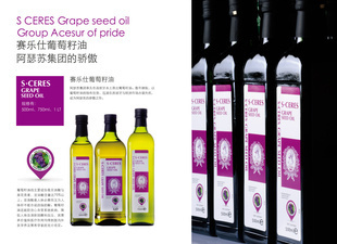生活方式与美容服务的双重革新 从植物油选择看现代生活质量提升